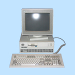 First Computer